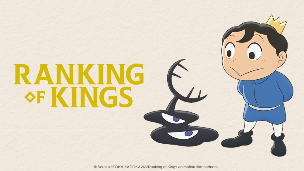 Ranking of Kings - Crunchyroll Ranking of Kings - Crunchyroll